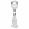 Hella Marine NaviLED 360 Compact All Round Lamp - 2nm - 24" Fold Down Base - White