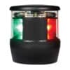 Hella Marine NaviLED TRIO Tri Color Navigation Lamp - 2nm