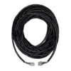 Lewmar Gen 2 Panel/Aux Loom Cable - 22M