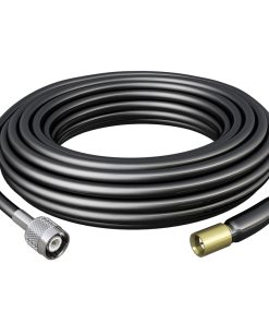 Shakespeare 35' SRC-35 Extension Cable